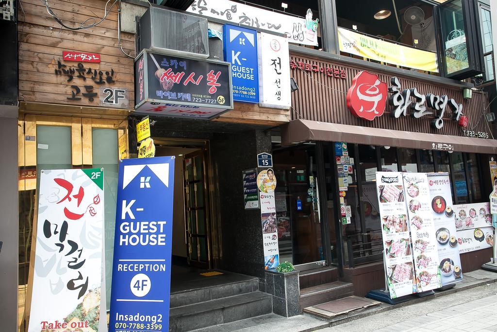 Wisma tamu K-guesthouse Insadong 2 Myeongdong 2*