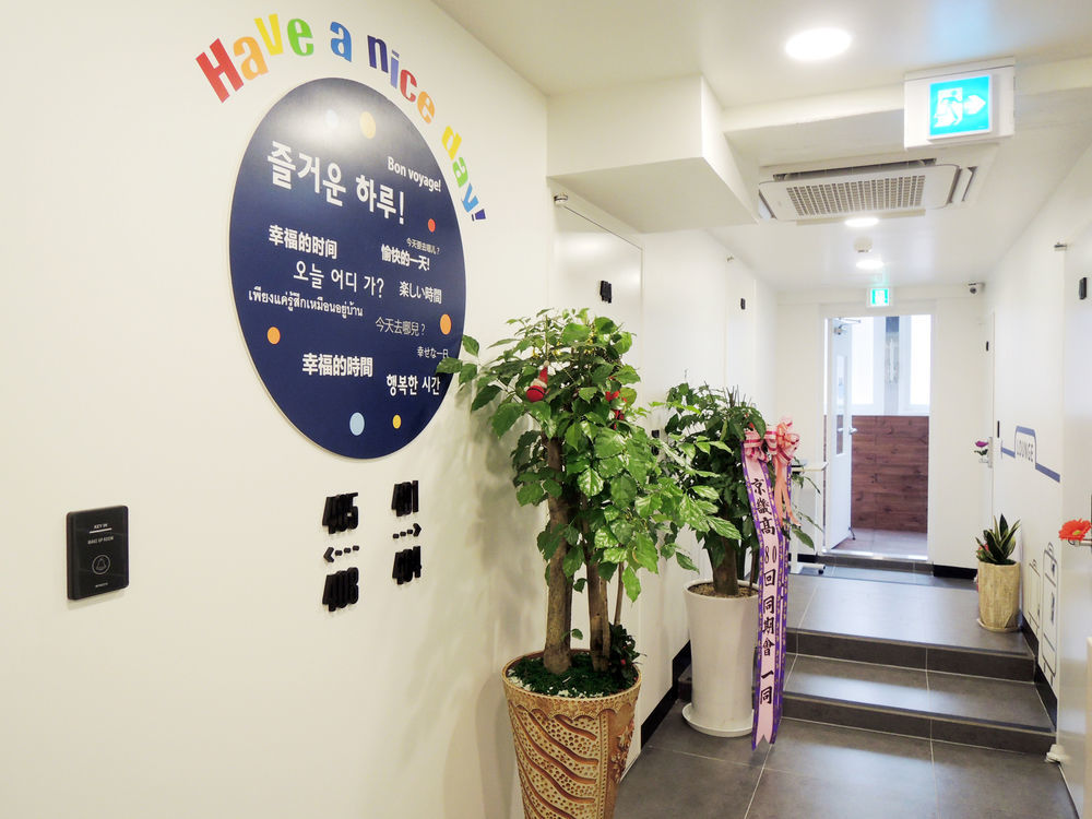 K-guesthouse Insadong 2 Myeongdong Wisma tamu