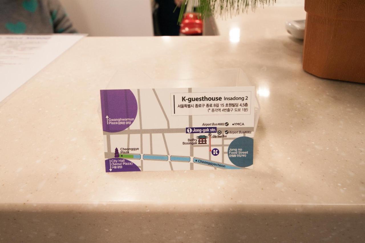 K-guesthouse Insadong 2 Myeongdong