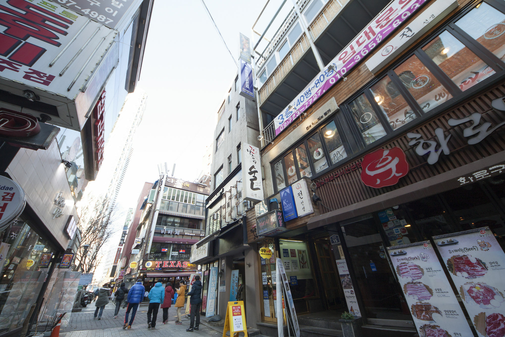 K-guesthouse Insadong 2 Myeongdong