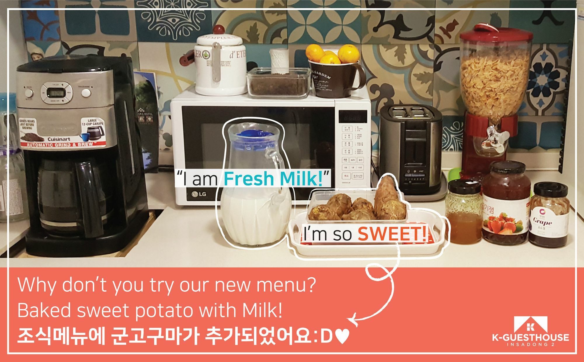 K-guesthouse Insadong 2 Myeongdong 2* Seoul