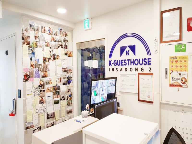 K-guesthouse Insadong 2 Myeongdong Gasthof 2*