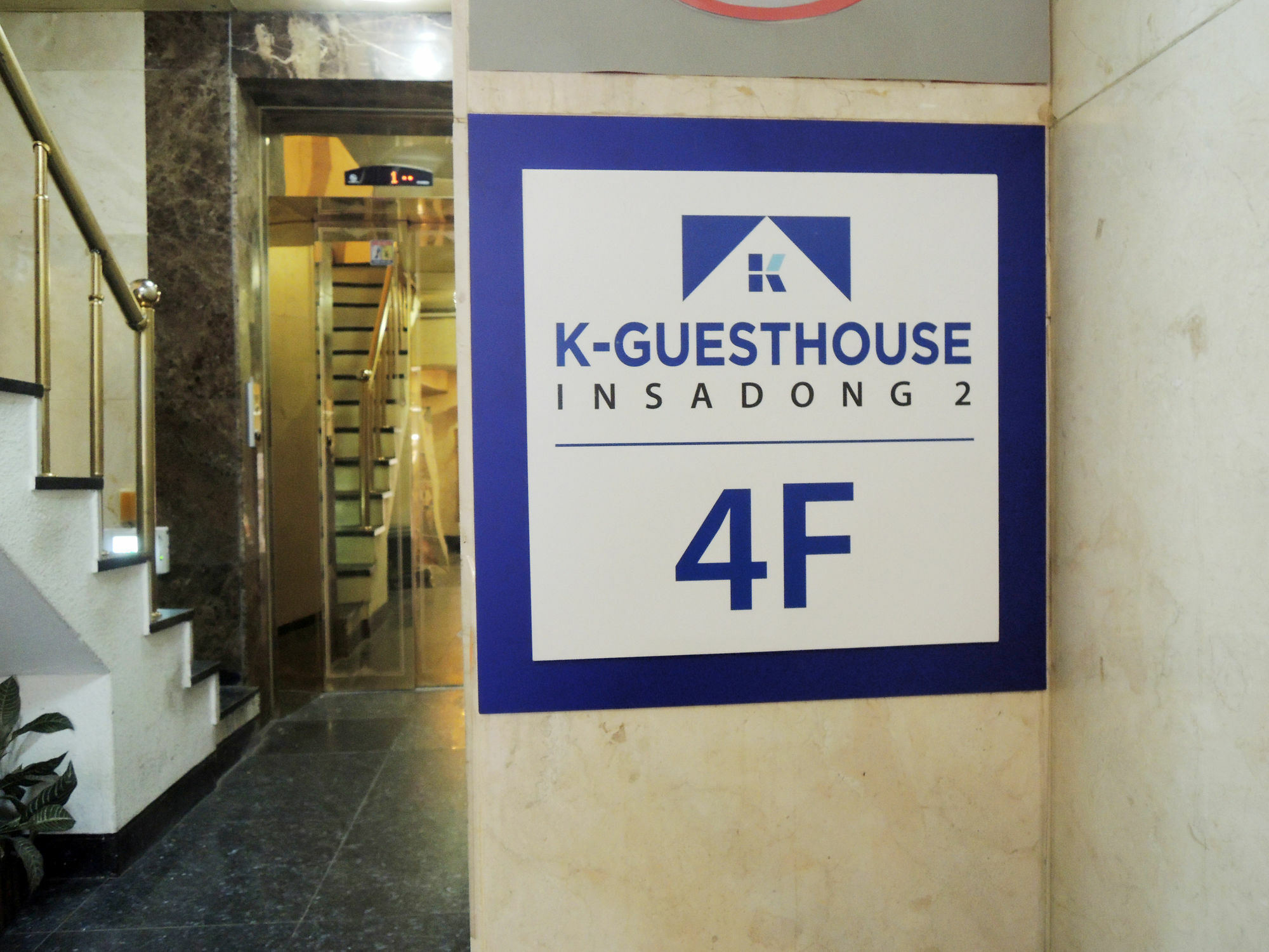 K-guesthouse Insadong 2 Myeongdong Seoul