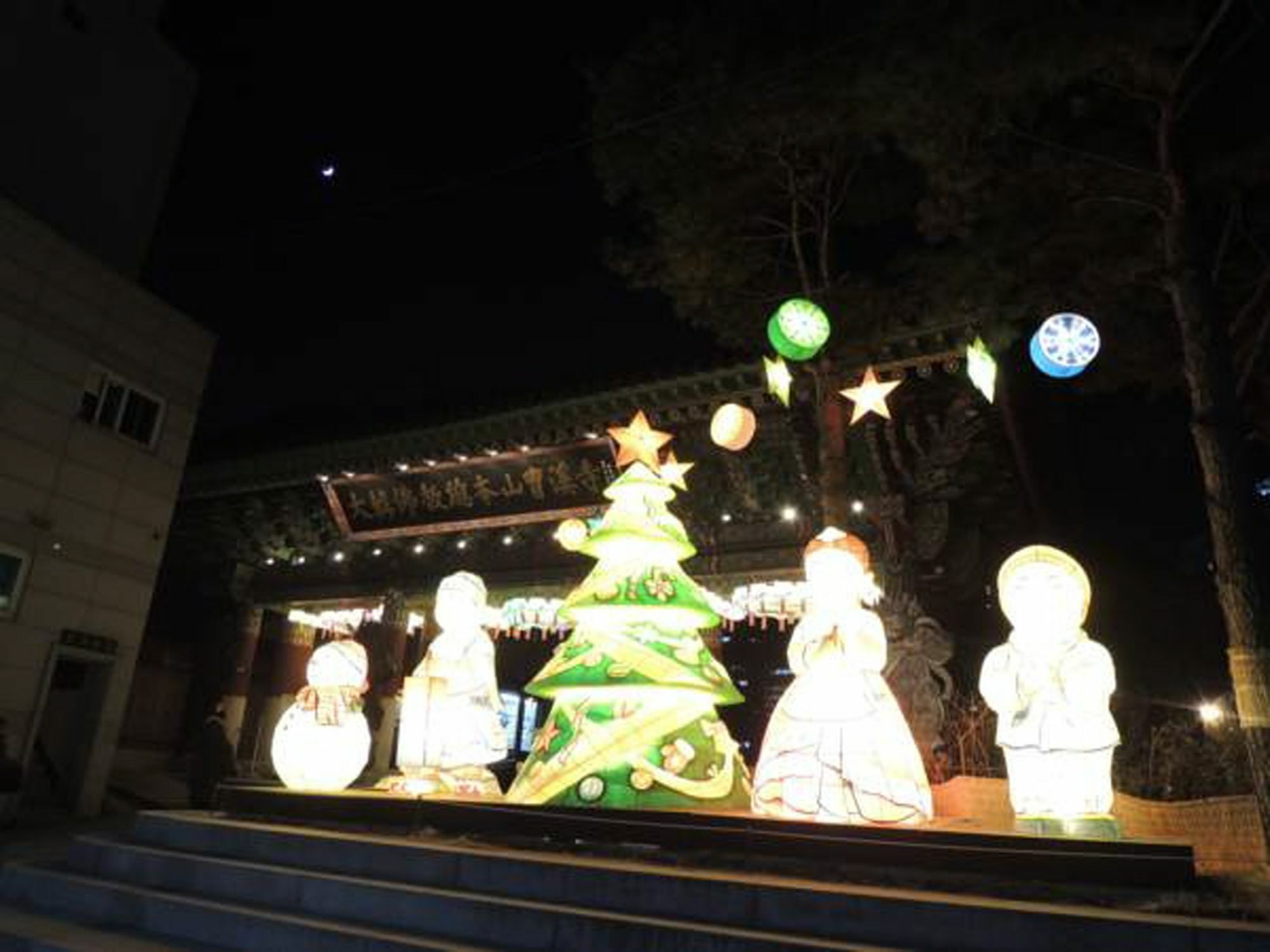 K-guesthouse Insadong 2 Myeongdong 2*