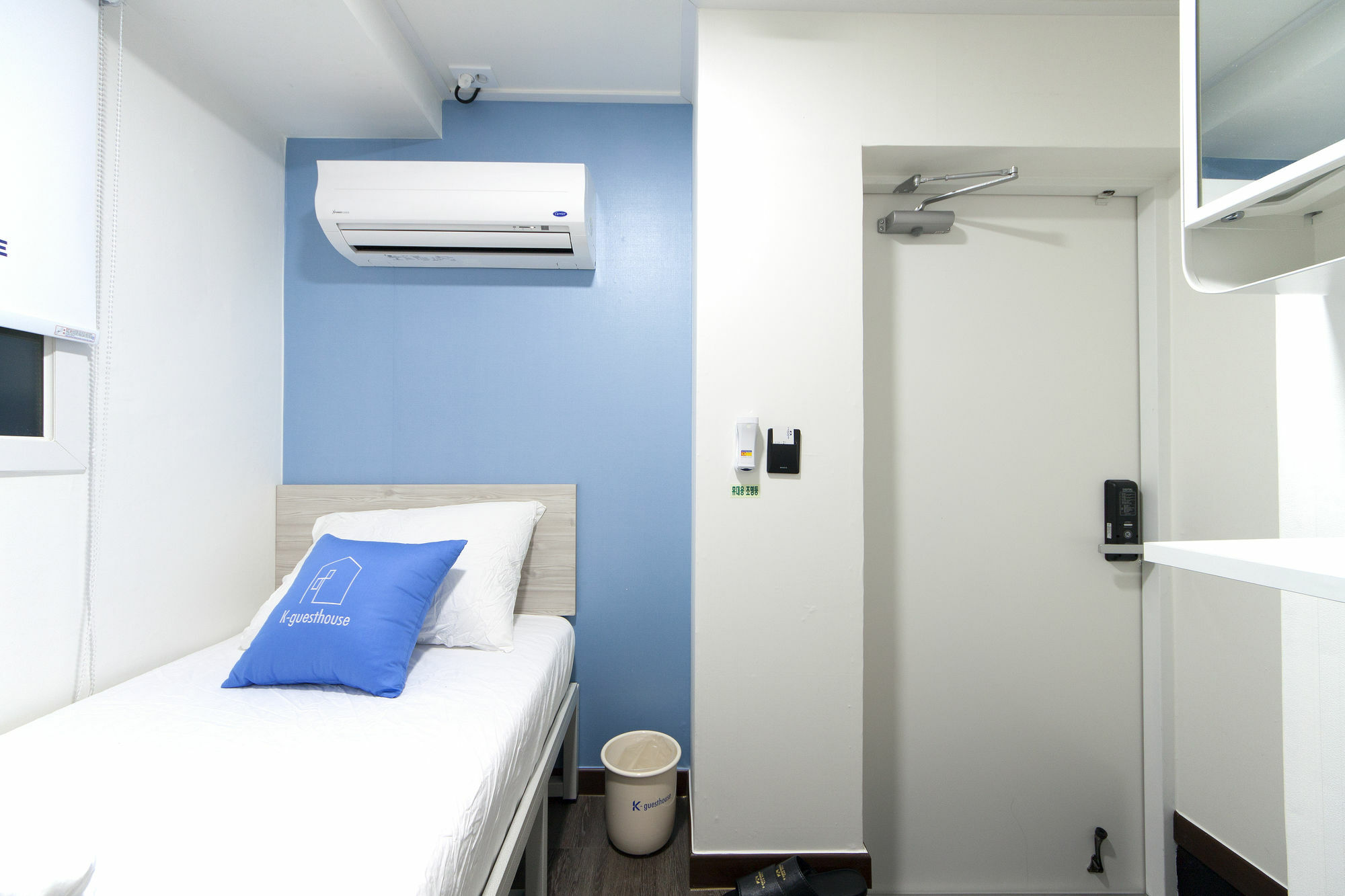 K-guesthouse Insadong 2 Myeongdong
