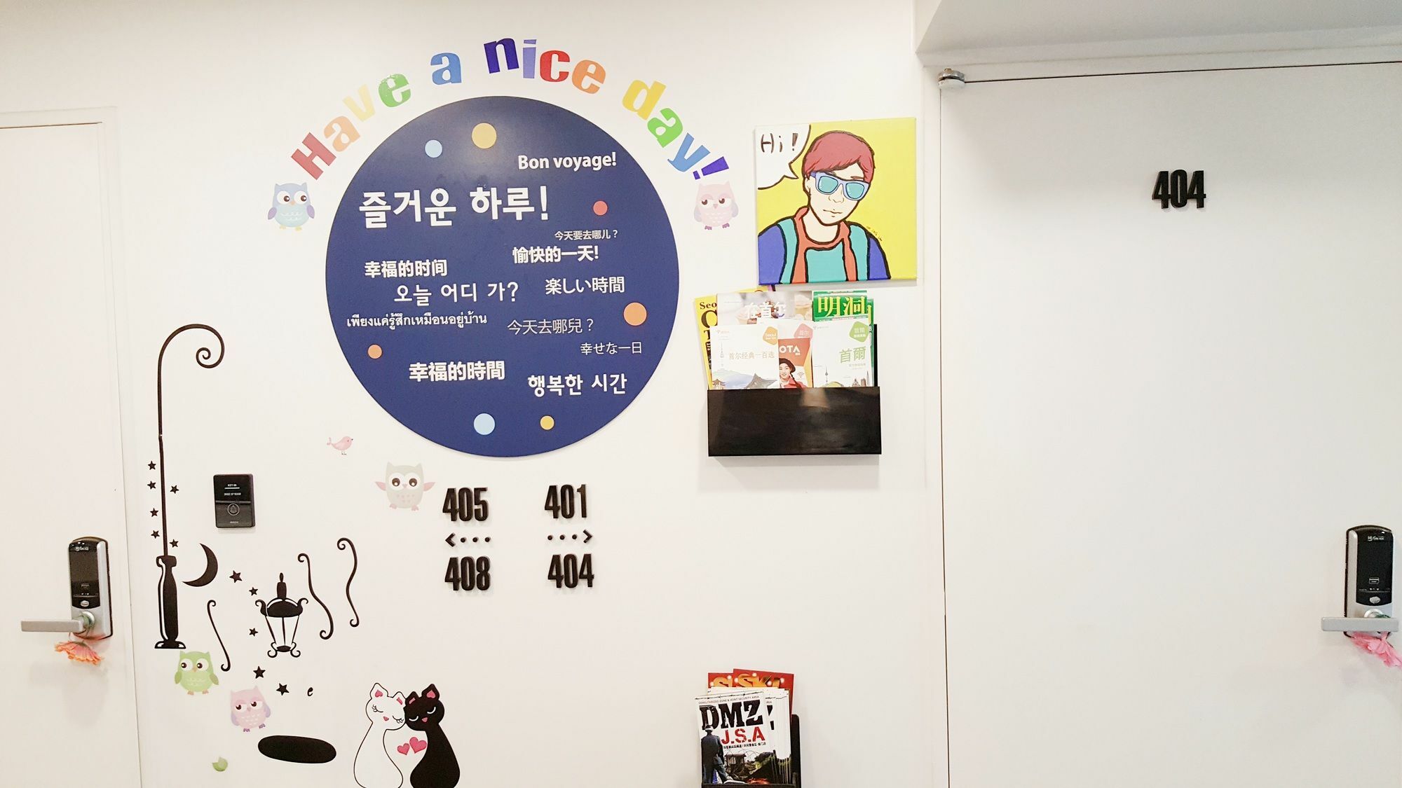 Wisma tamu K-guesthouse Insadong 2 Myeongdong Seoul