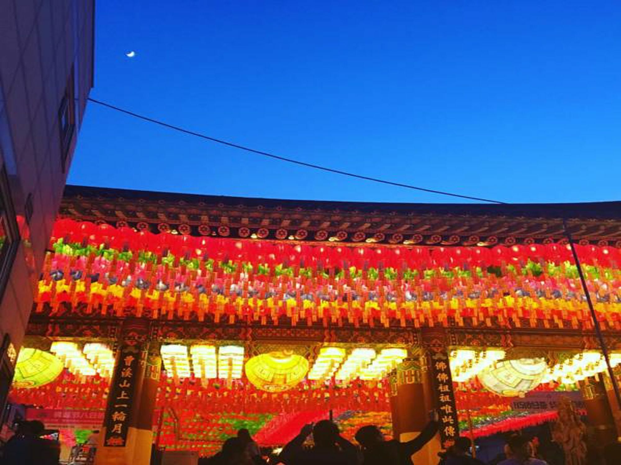Wisma tamu K-guesthouse Insadong 2 Myeongdong Seoul