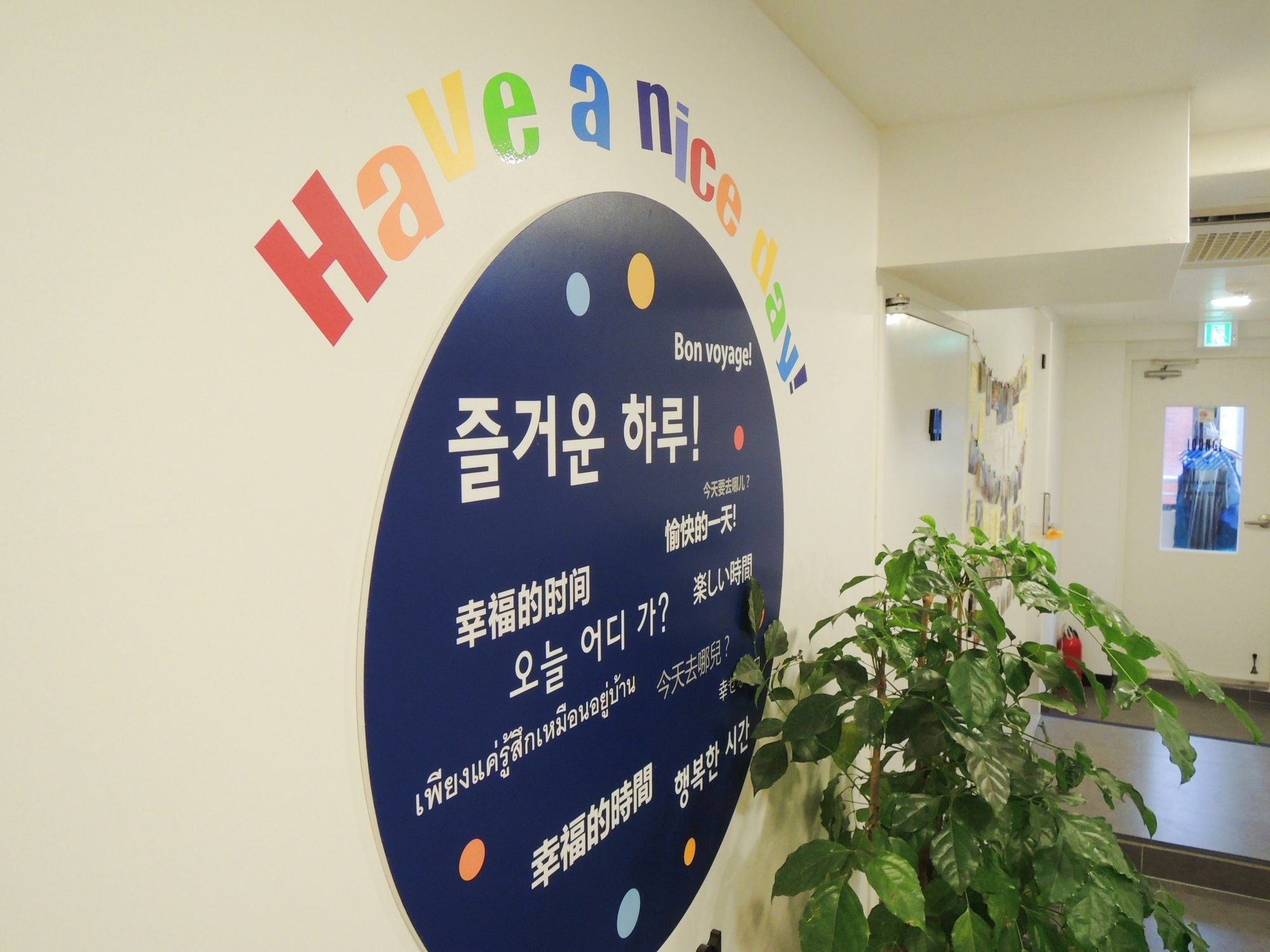 Guest house K-guesthouse Insadong 2